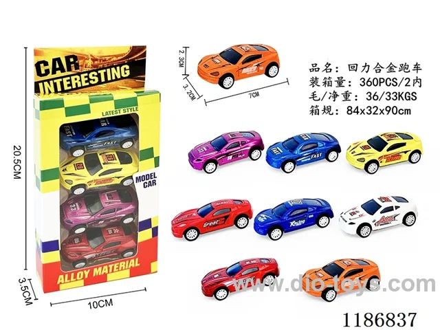 4PCS pull back alloy car
