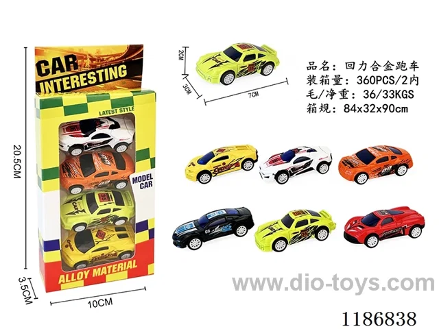4PCS pull back alloy car