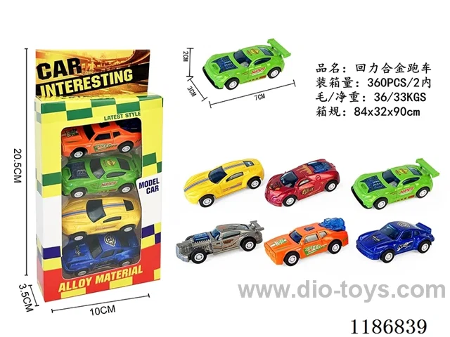 4PCS pull back alloy car