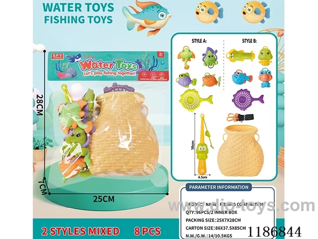 8PCS fishing toys