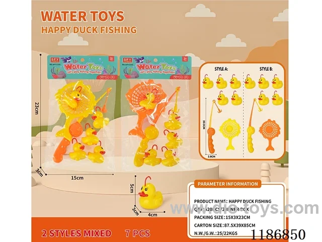 7PCS fishing toys