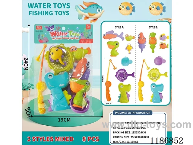 8PCS fishing toys