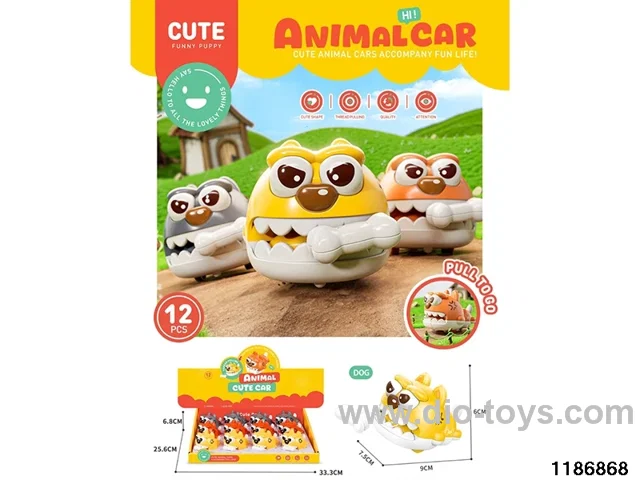 Pull the string to find the bone dog 12PCS