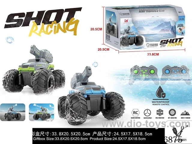RC Land Rover w/ Battery Included
