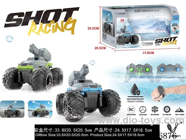 Battery included for RC Surface Vehicle
