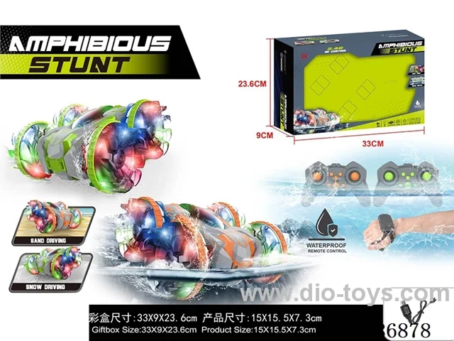 Dual Control 6ch Land Cruiser includes battery