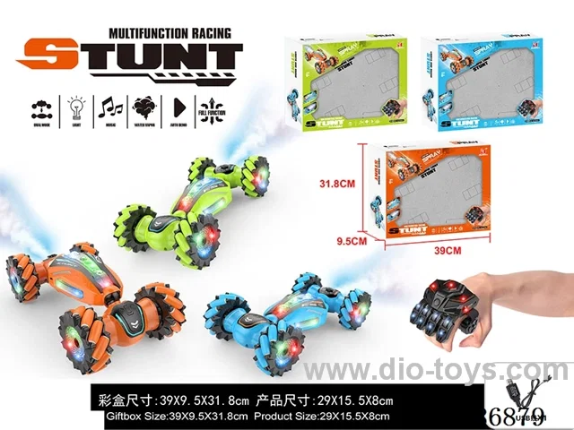 Sidewalking torsion stunt vehicle includes battery