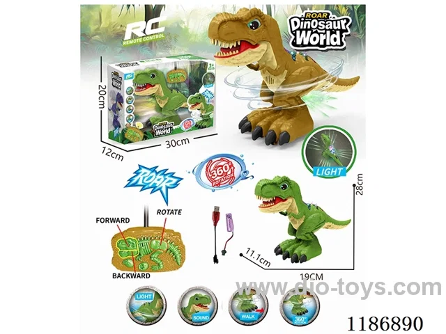 2ch RC Dinosaur Includes Battery