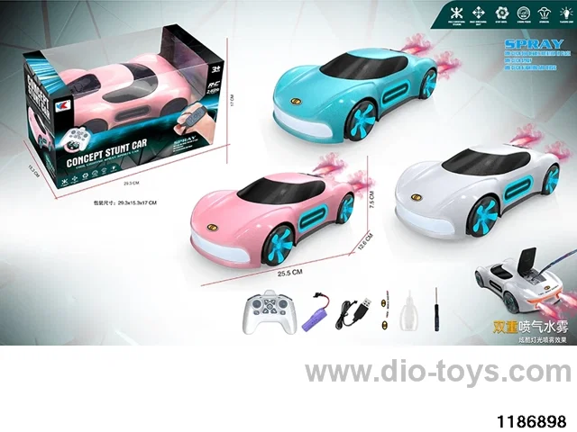 Stunt Concept Vehicle