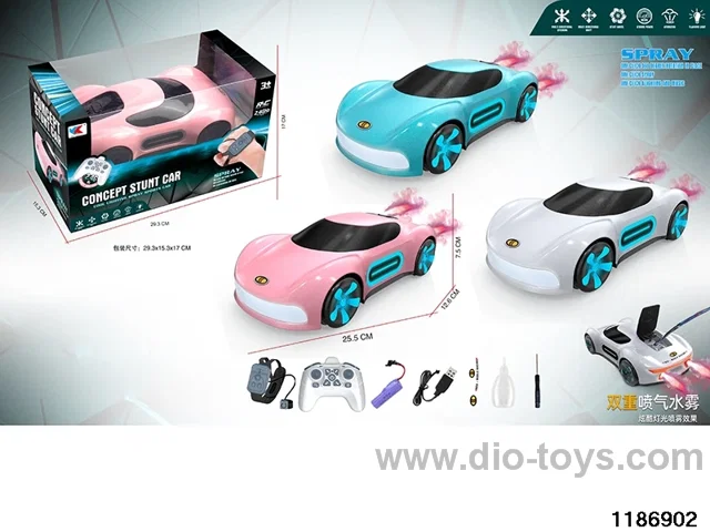 Stunt Concept Vehicle