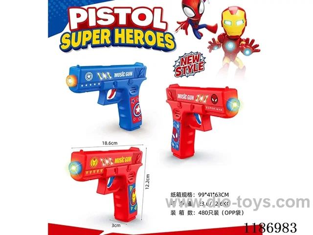 B/O gun with light 2 colors