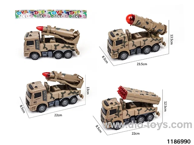 inertial vehicle