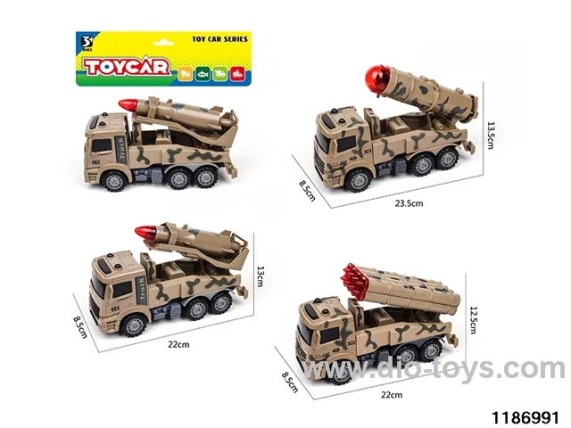 inertial vehicle