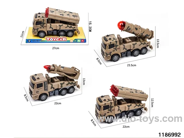 inertial vehicle