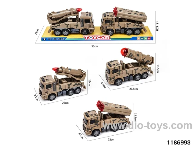 inertial vehicle