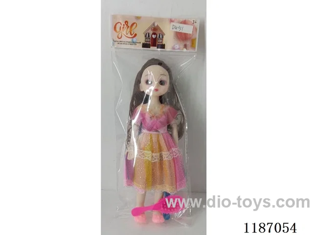 9 inch doll