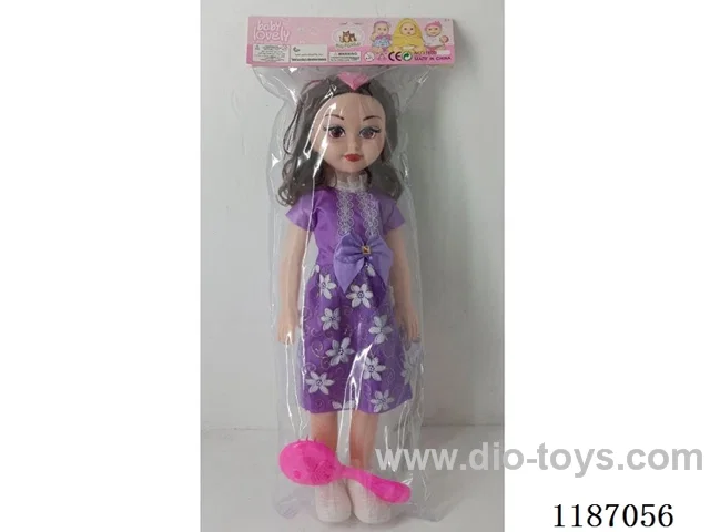 18 inch doll with Arabic IC