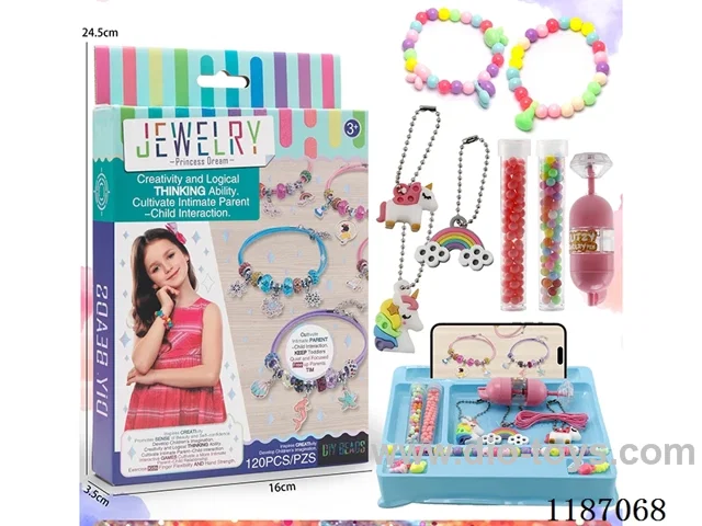 Boutique Jewelry Box (Bead + Bead pen)