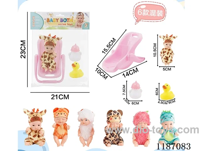 Six four-and-a-half-inch dolls with three accessories