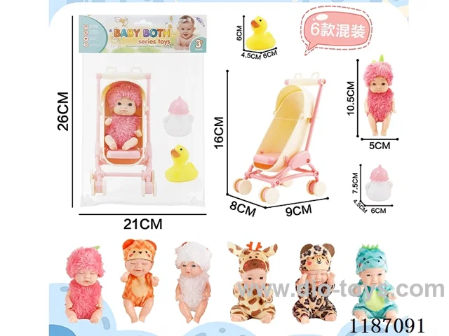 Six four-and-a-half-inch dolls with three accessories