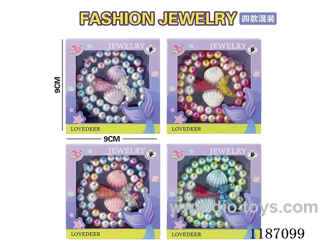 Beauty fish Princess hand decoration four mixed