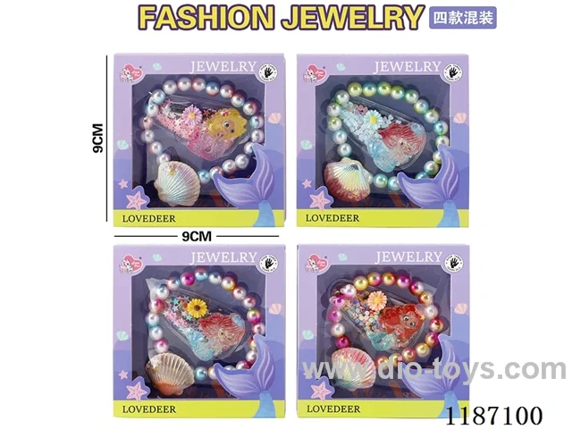 Beauty fish Princess hand decoration four mixed