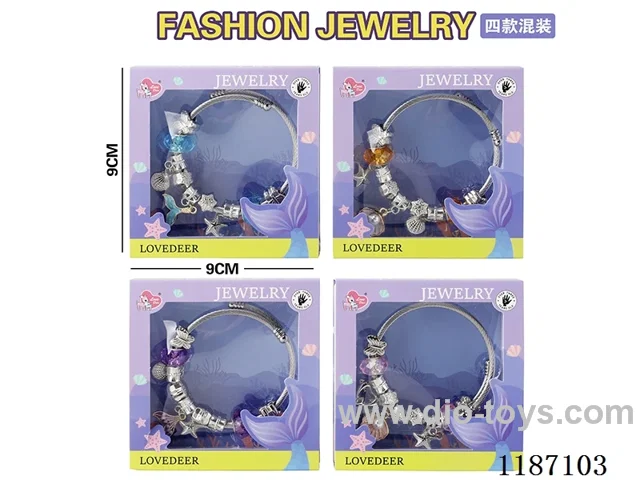 Beauty fish Princess hand decoration four mixed
