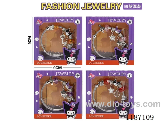 Kulomi hand decoration four mixed