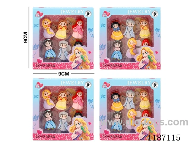 Princess patch