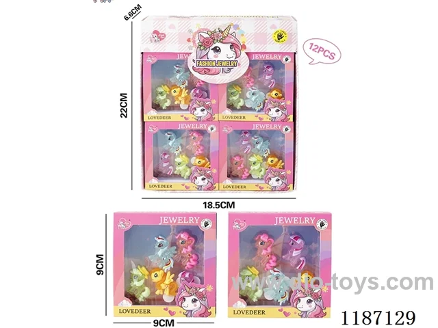 Unicorn Patch (12PCS) two mixed