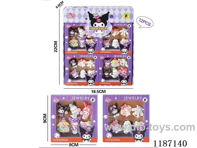 Kulomi Patch (12PCS) two mixed