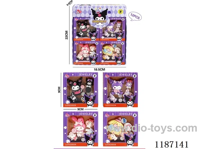 Kulomi patch (12PCS) four types mixed