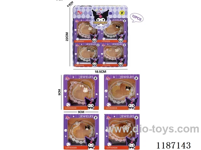 Kulomi hand ornaments (12PCS) four mixed