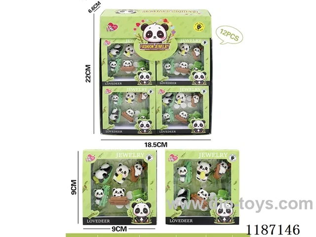 Patch (12PCS) two types mixed