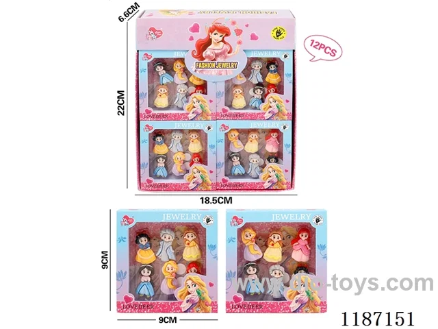 Princess Patch (12PCS) two mixed