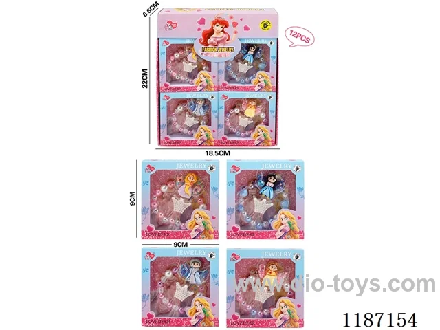 Princess Hand jewelry (12PCS) four mixed