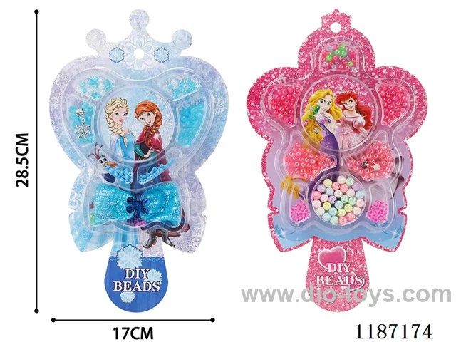 Card magic beads (two mixed)