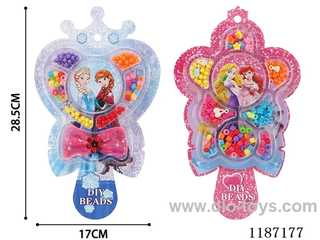 Card candy beading (two mixed)