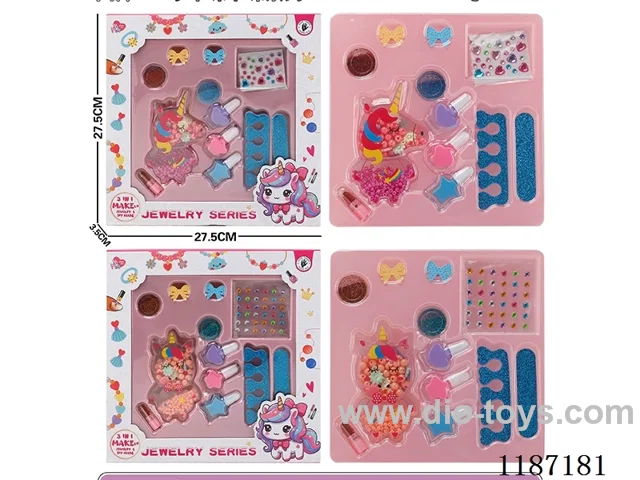 Unicorn Millet beads + makeup + jewelry box (two mixed)