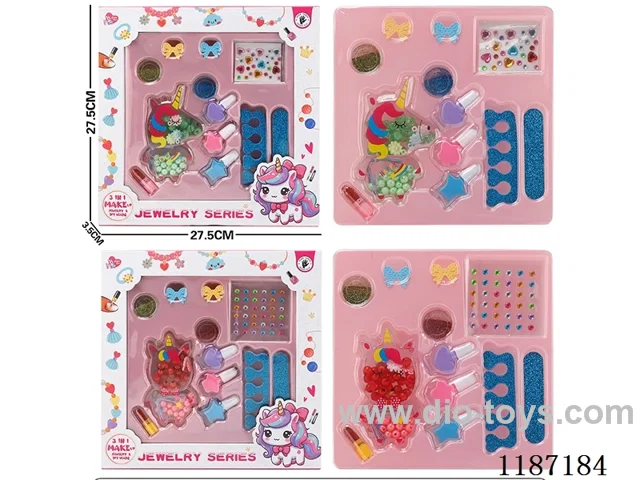 Unicorn Crack Bead bead + Makeup + Jewelry box (two mixed)
