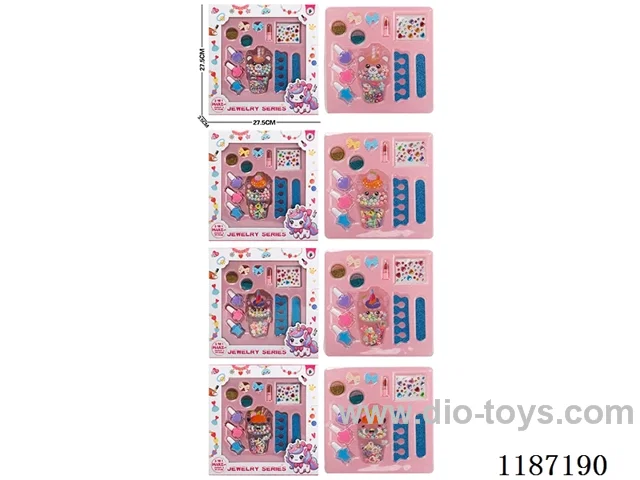 Ice Cream Cream beading + Makeup