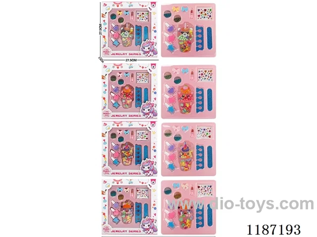 Ice cream Solid color two-tone beading + makeup