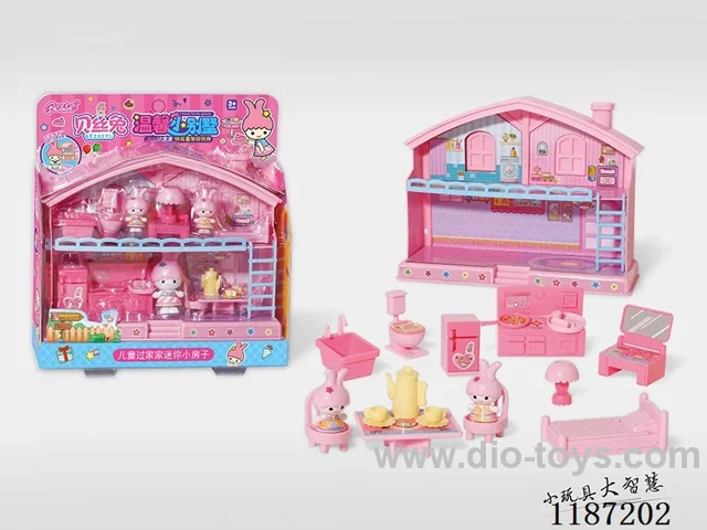 Mini House