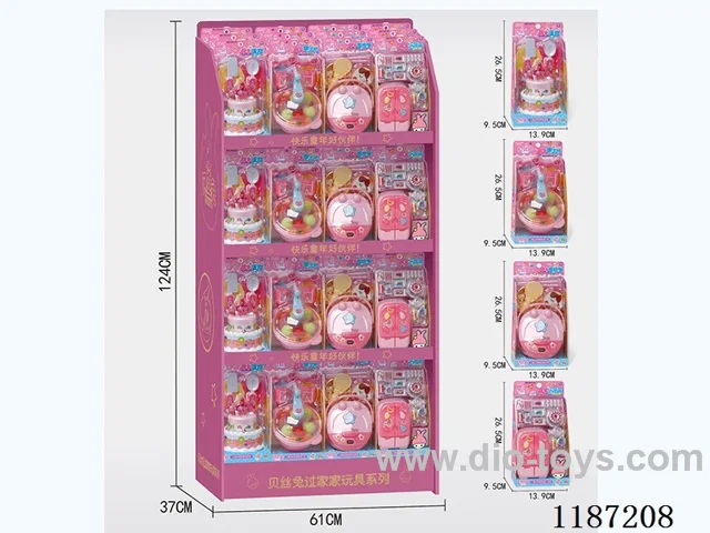 Display Case Set
