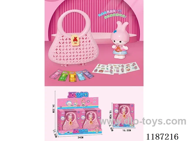 Cosmetic bag
