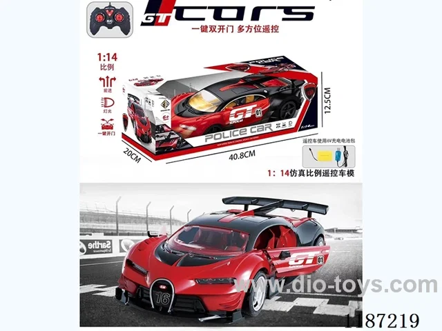 1：14 5ch rc car with light included battery