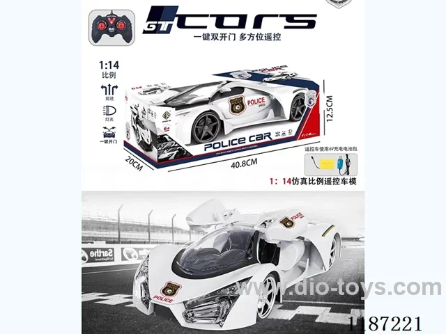 1：14 5ch rc car with light included battery