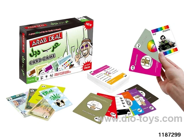 Card Game Toys（165pcs）