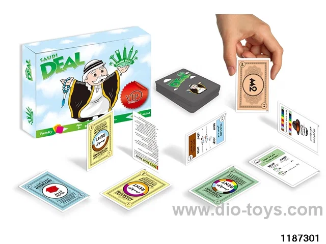 Card Game Toys（110pcs）