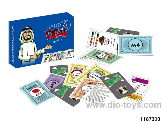 Card Game Toys（110pcs）